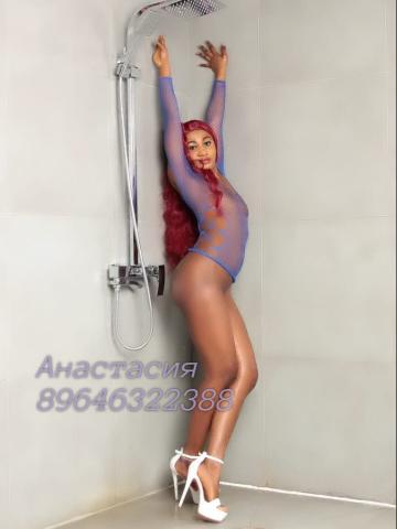 Индивидуалка Забава Фотография 4